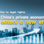 China_s_Private_Economy_Enters_New_Era_with_Landmark_Legislation-1 - Khabar Asia China_s_Private_Economy_Enters_New_Era_with_Landmark_Legislation