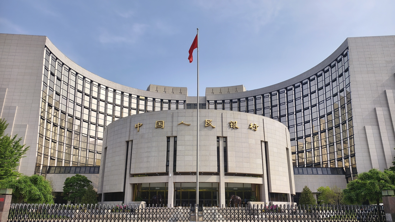 China’s RRR Cut Boosts Economic Stability, Global Growth Prospects China_s_RRR_Cut_Boosts_Economic_Stability__Global_Growth_Prospects