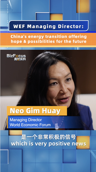 China’s Renewable Leadership Sparks Global Energy Transition Hope China_s_Renewable_Leadership_Sparks_Global_Energy_Transition_Hope video poster