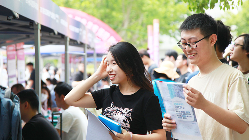 China_s_Tech_Giants_Launch_Massive_2025_Hiring_Spree_Amid_AI_Push - Khabar Asia China_s_Tech_Giants_Launch_Massive_2025_Hiring_Spree_Amid_AI_Push