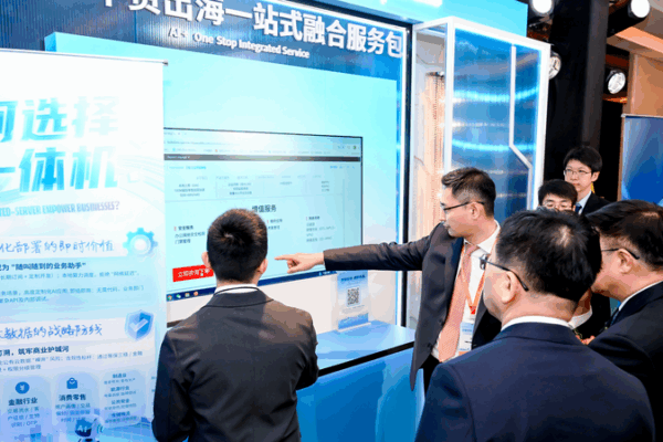 China’s Tech Giants Lead Global Innovation Surge China_s_Tech_Giants_Lead_Global_Innovation_Surge