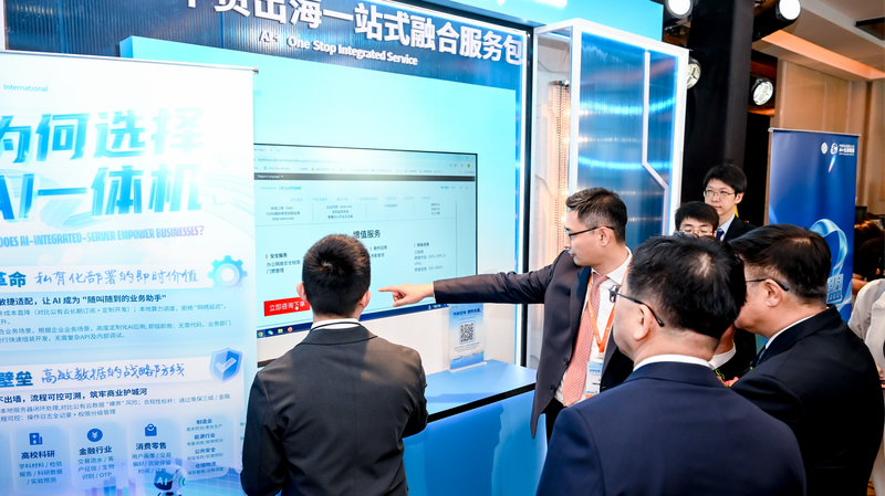 China_s_Tech_Giants_Lead_Global_Innovation_Surge