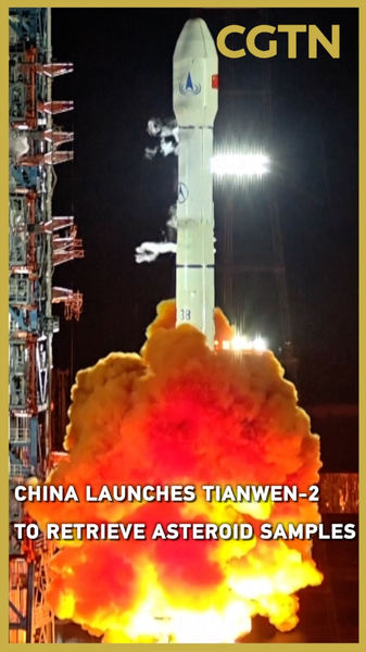 China_s_Tianwen_2_Asteroid_Mission_Blasts_Off_for_Historic_Solar_System_Study video poster
