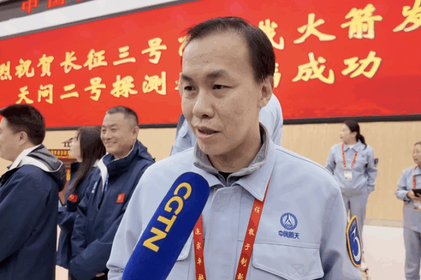 China_s_Tianwen_2_Launches_Decade_Long_Asteroid_Mission video poster