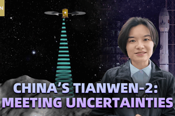 China’s Tianwen-2 Mission Targets Asteroid, Comet Exploration China_s_Tianwen_2_Mission_Targets_Asteroid__Comet_Exploration video poster