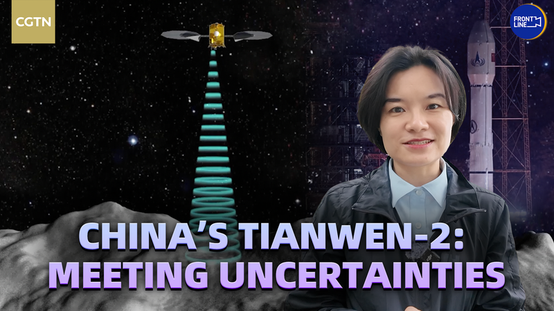 China_s_Tianwen_2_Mission_Targets_Asteroid__Comet_Exploration_poster - Khabar Asia China_s_Tianwen_2_Mission_Targets_Asteroid__Comet_Exploration video poster