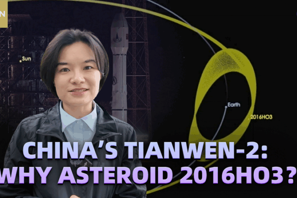 China’s Tianwen-2 Targets Unique Asteroid 2016HO3: What Makes It Special? China_s_Tianwen_2_Targets_Unique_Asteroid_2016HO3__What_Makes_It_Special_ video poster