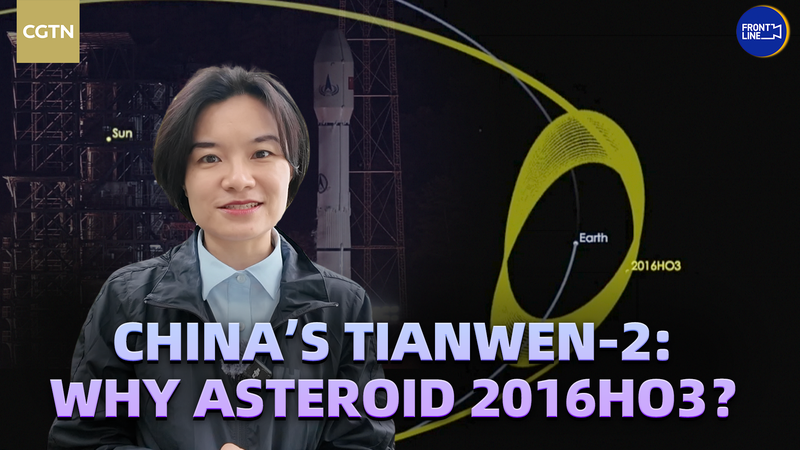 China_s_Tianwen_2_Targets_Unique_Asteroid_2016HO3__What_Makes_It_Special_ video poster