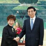China_s_Top_Advisor_Urges_Cross_Strait_Cultural_Unity