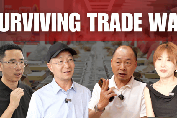 China’s Trade War Resilience: How Businesses Adapt Under Pressure China_s_Trade_War_Resilience__How_Businesses_Adapt_Under_Pressure video poster