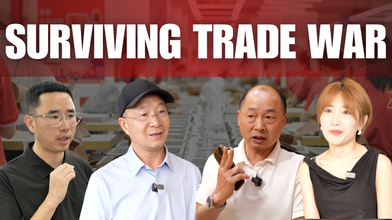 China_s_Trade_War_Resilience__How_Businesses_Adapt_Under_Pressure video poster