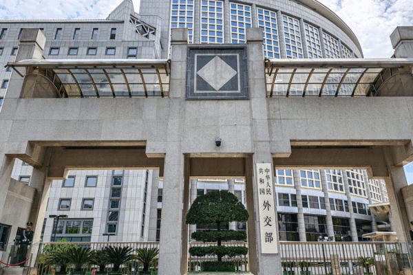 China’s Wang Yi to Attend Key Mediation Pact Signing in Hong Kong China_s_Wang_Yi_to_Attend_Key_Mediation_Pact_Signing_in_Hong_Kong
