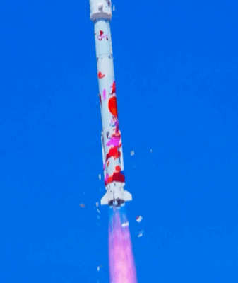 China’s ZQ-2E Rocket Successfully Deploys Six Satellites in Latest Launch China_s_ZQ_2E_Rocket_Successfully_Deploys_Six_Satellites_in_Latest_Launch video poster