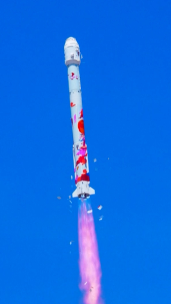 China’s ZQ-2E Y2 Rocket Deploys Six Satellites into Orbit China_s_ZQ_2E_Y2_Rocket_Deploys_Six_Satellites_into_Orbit video poster