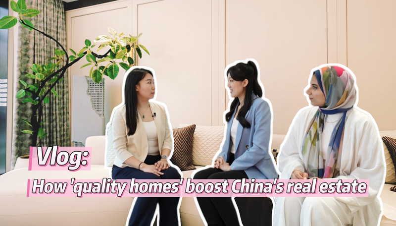 China_s__Quality_Homes__Initiative_Transforms_Urban_Living_Standards_poster - Khabar Asia China_s__Quality_Homes__Initiative_Transforms_Urban_Living_Standards video poster