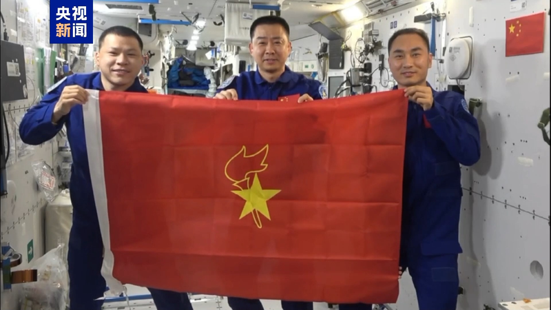 Chinese Astronauts Send Cosmic Greetings for Children’s Day Chinese_Astronauts_Send_Cosmic_Greetings_for_Children_s_Day