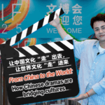Chinese_Dramas_Bridge_Cultures__A_New_Era_of_Global_Exchange_poster - Khabar Asia Chinese_Dramas_Bridge_Cultures__A_New_Era_of_Global_Exchange video poster