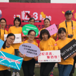 Chinese_Expert_Wang_Huali_Wins_WHO_Healthy_Aging_Award