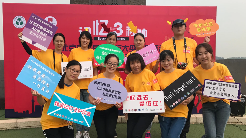 Chinese_Expert_Wang_Huali_Wins_WHO_Healthy_Aging_Award