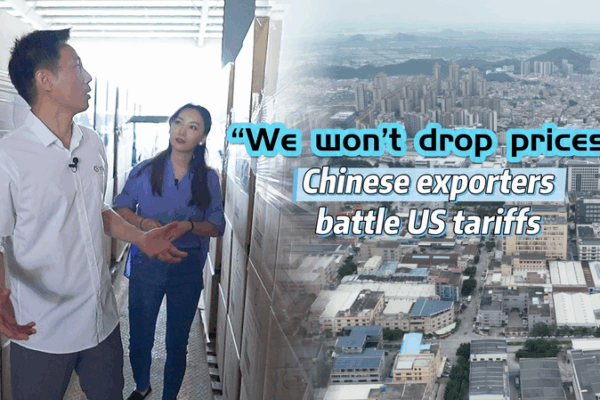 Chinese Exporters Stand Firm Against U.S. Tariffs, Seek New Strategies Chinese_Exporters_Stand_Firm_Against_U_S__Tariffs__Seek_New_Strategies video poster