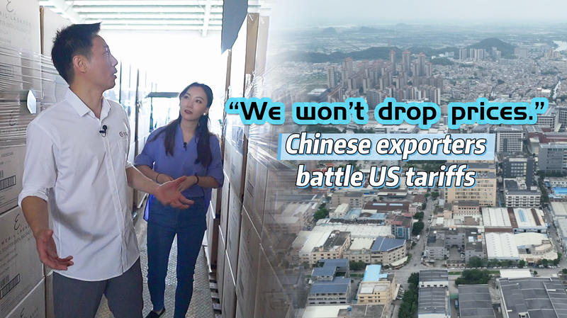 Chinese_Exporters_Stand_Firm_Against_U_S__Tariffs__Seek_New_Strategies_poster - Khabar Asia Chinese_Exporters_Stand_Firm_Against_U_S__Tariffs__Seek_New_Strategies video poster