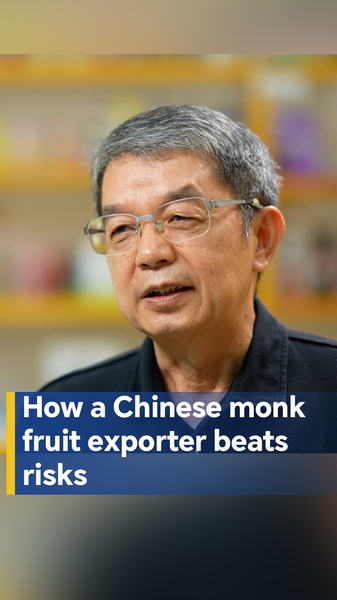 Chinese Monk Fruit Exporter Diversifies to Thrive Amid Global Trade Shifts Chinese_Monk_Fruit_Exporter_Diversifies_to_Thrive_Amid_Global_Trade_Shifts video poster