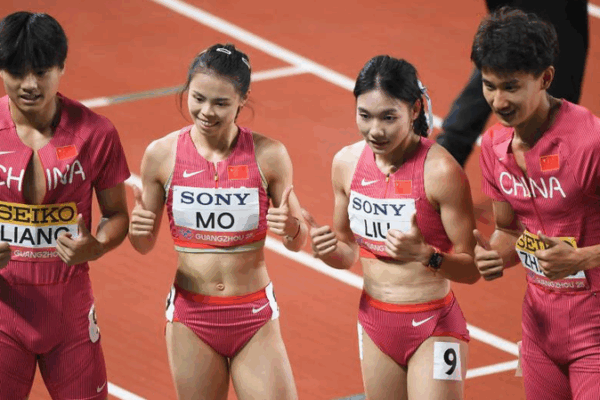 Chinese Runners Secure Three Relay Spots for Tokyo 2025 World Championships Chinese_Runners_Secure_Three_Relay_Spots_for_Tokyo_2025_World_Championships