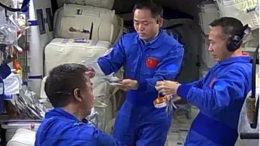 Chinese Scientists Discover New Microbial Species Aboard Space Station Chinese_Scientists_Discover_New_Microbial_Species_Aboard_Space_Station
