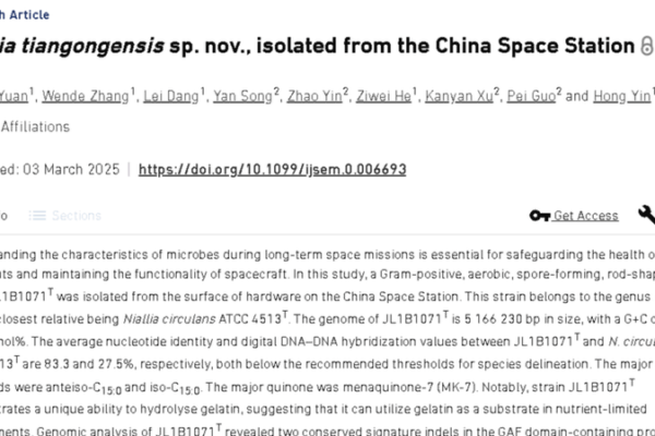 Chinese Scientists Discover New Microbial Species in Space Chinese_Scientists_Discover_New_Microbial_Species_in_Space video poster