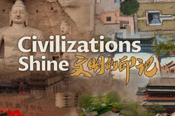 Civilizations Shine: Unraveling China’s 5,000-Year Cultural Legacy Civilizations_Shine__Unraveling_China_s_5_000_Year_Cultural_Legacy video poster