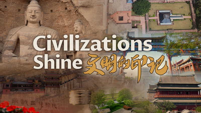 Civilizations_Shine__Unraveling_China_s_5_000_Year_Cultural_Legacy video poster