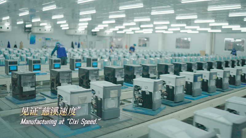 Cixi’s Smart Manufacturing Fuels Global Home Appliance Boom Cixi_s_Smart_Manufacturing_Fuels_Global_Home_Appliance_Boom