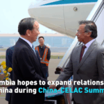 Colombia_Eyes_Closer_Ties_with_China_Through_Belt___Road_Pact_poster - Khabar Asia Colombia_Eyes_Closer_Ties_with_China_Through_Belt___Road_Pact video poster