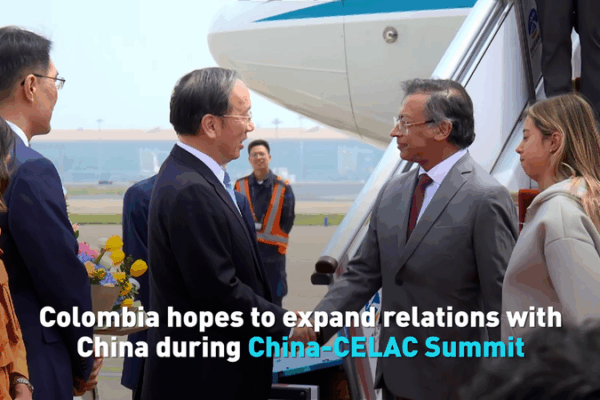 Colombia Eyes Closer Ties with China Through Belt & Road Pact Colombia_Eyes_Closer_Ties_with_China_Through_Belt___Road_Pact video poster