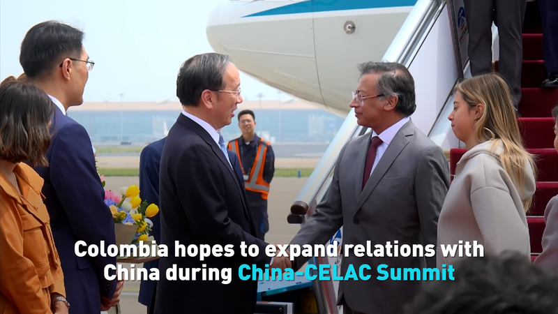 Colombia_Eyes_Closer_Ties_with_China_Through_Belt___Road_Pact video poster