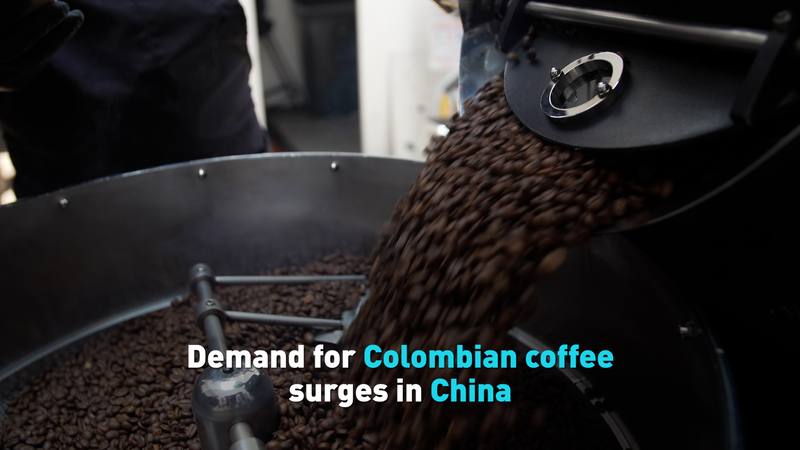 Colombian_Coffee_Brews_New_Trade_Ties_with_China_During_Presidential_Visit video poster