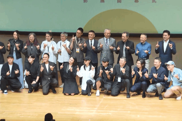 Cross-Strait Film Festival Bridges Cultures in Taipei Cross_Strait_Film_Festival_Bridges_Cultures_in_Taipei video poster