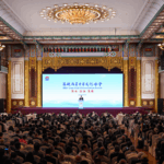 Cross_Strait_Summit_Unites_Cultures__Opposes_Separatism - Khabar Asia Cross_Strait_Summit_Unites_Cultures__Opposes_Separatism