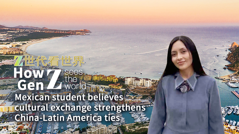 Cultural_Bridges__Mexico_Student_Hails_China_LAC_Exchange_Ahead_of_Key_Forum_poster - Khabar Asia Cultural_Bridges__Mexico_Student_Hails_China_LAC_Exchange_Ahead_of_Key_Forum video poster