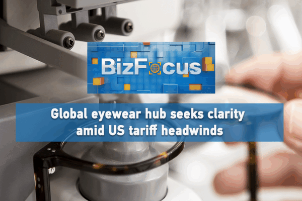 Danyang’s Eyewear Industry Navigates US Tariff Challenges Danyang_s_Eyewear_Industry_Navigates_US_Tariff_Challenges video poster
