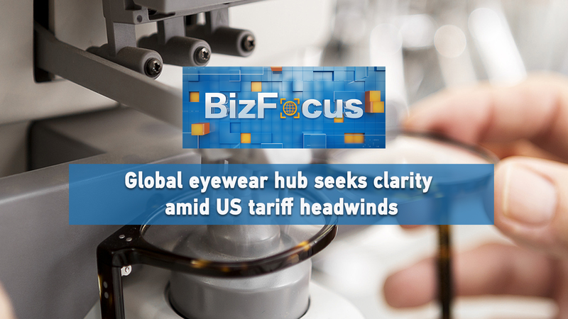 Danyang_s_Eyewear_Industry_Navigates_US_Tariff_Challenges video poster
