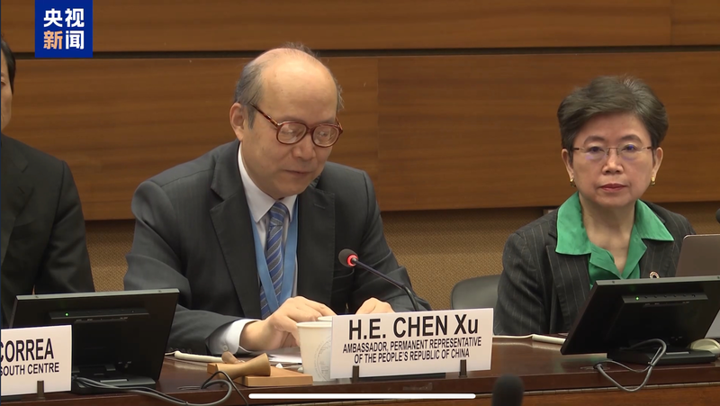 Developing_Nations_Unite_to_Tackle_Global_Trade_Tensions - Khabar Asia Developing_Nations_Unite_to_Tackle_Global_Trade_Tensions