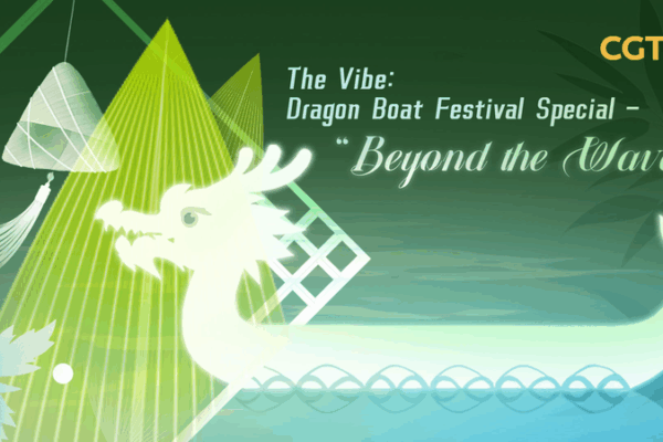 Dragon Boat Festival Blends Tradition with Modern Flavors Dragon_Boat_Festival_Blends_Tradition_with_Modern_Flavors video poster