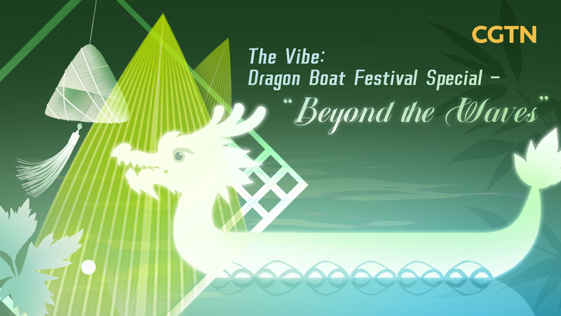 Dragon_Boat_Festival_Blends_Tradition_with_Modern_Flavors_poster - Khabar Asia Dragon_Boat_Festival_Blends_Tradition_with_Modern_Flavors video poster