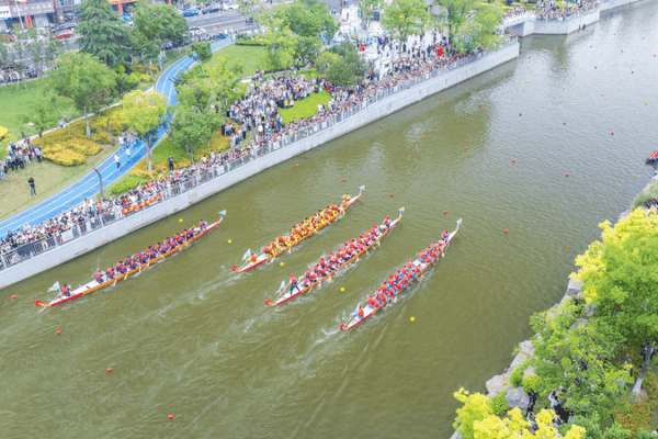 Dragon_Boat_Festival__Celebrating_Heritage___Unity