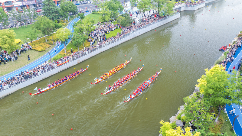 Dragon_Boat_Festival__Celebrating_Heritage___Unity