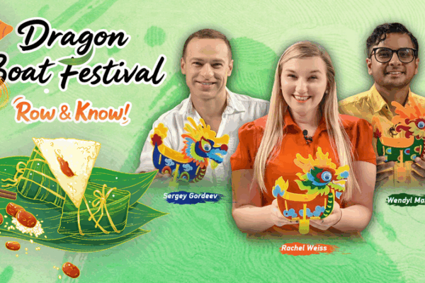 Dragon Boat Festival: Celebrating Tradition & Unity Dragon_Boat_Festival__Celebrating_Tradition___Unity video poster