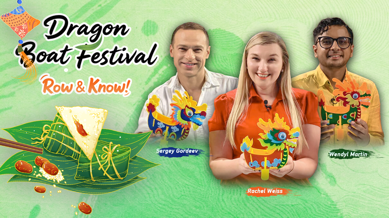 Dragon_Boat_Festival__Celebrating_Tradition___Unity video poster