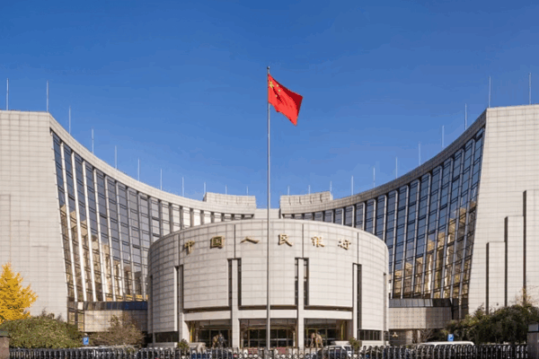 China’s Central Bank Announces 0.5% RRR Cut to Boost Liquidity China’s Central Bank Announces 0.5% RRR Cut to Boost Liquidity