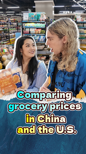Eggs_to_Apples__Comparing_US_China_Grocery_Prices_poster - Khabar Asia Eggs_to_Apples__Comparing_US_China_Grocery_Prices video poster